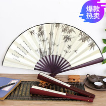 Bamboo fan folding fan Mens Chinese style hand-painted gift fan custom-made creative fan retro style wall Su fan