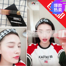 The same net yarn lace double eyelet skin patch cosmetic glue invisible eye-proof