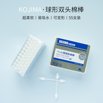 Japan kojima cat dog dog double-headed spherical cotton swab cleaning stick Pet ear cleaning supplies
