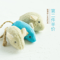 (50% off for the second item)Cat simulation cloth small mouse toy with catnip self-hey three-pack cat supplies