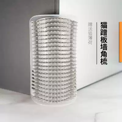 Cat Corner Comb 2th Generation New Hair Scratching Massage Tickle Toys Face With Cat Scratch Board Net Red Shake