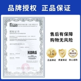 Korg Clokey2 Microkey Air Portable Midi -клавиатура Bluetooth Midi Клавиатура