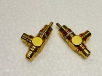 Monster pure copper gold-plated lotus three-way audio RCA one-point two-gun type one male and two female adapter Lotus plug