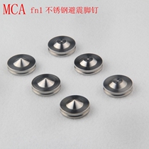 6 sets of MCAfn1 stainless steel shock absorber foot pads fever audio universal shock absorber nails send double-sided stickers