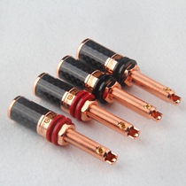 MCA868-L-CU hifi fever grade carbon fiber Speaker terminal pure copper rhodium plated housing horn wiring long post