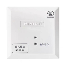 Qinhuangdao Futonite NT8254 input module water flow signal module monitoring module