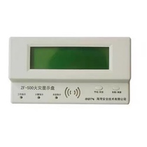 Gulf GST fire display panel ZF-500 floor display floor display old AB spot without Z