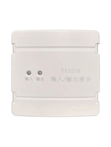 Taihean input and output module TX3206 input and output module control module two-wire module