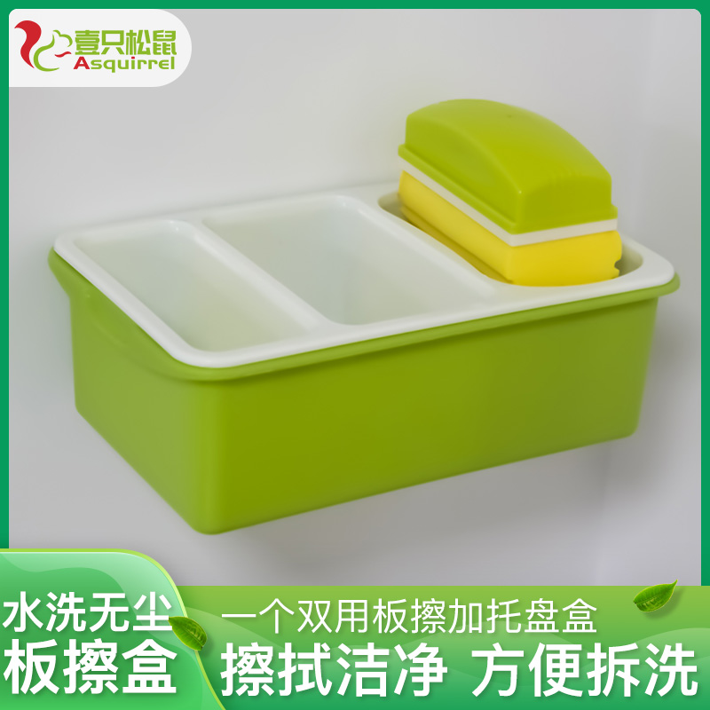 Blackboard eraser Chalk Erasable dust suction Classroom Water soluble theorizer sponge dust-free whiteboard Easy-to-use special