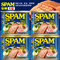 World Bar Lunch Meat Classic Original 340g * 4 cans of light garlic ready-to-eat ham hot pot bacon canned pork