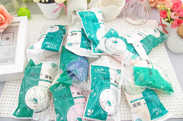 Pads pour soutien-gorge - Ref 819420 Image 12