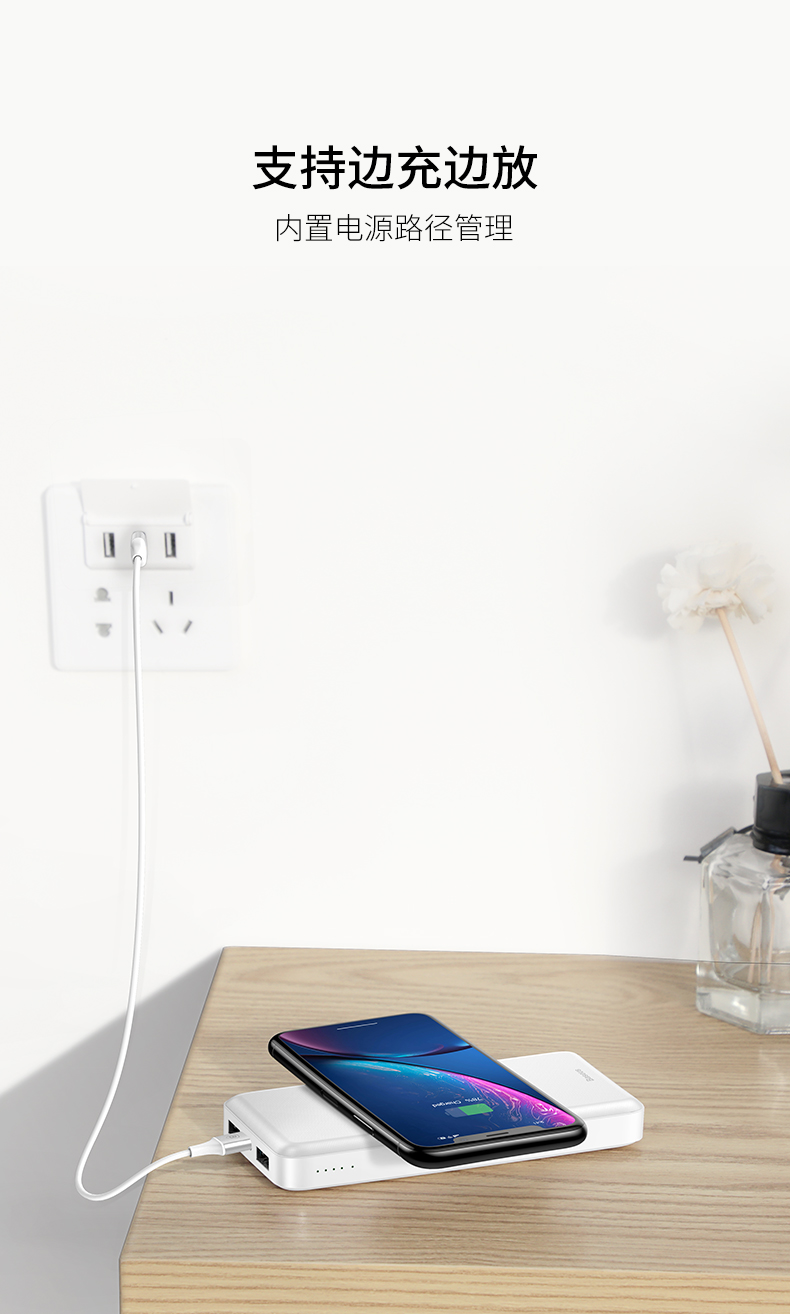BASEUS sạc không dây lần nghĩ đến đầu ra kép di động điện 10.000 mA phí kho báu phổ của Apple Andrews - Ngân hàng điện thoại di động mua sạc dự phòng