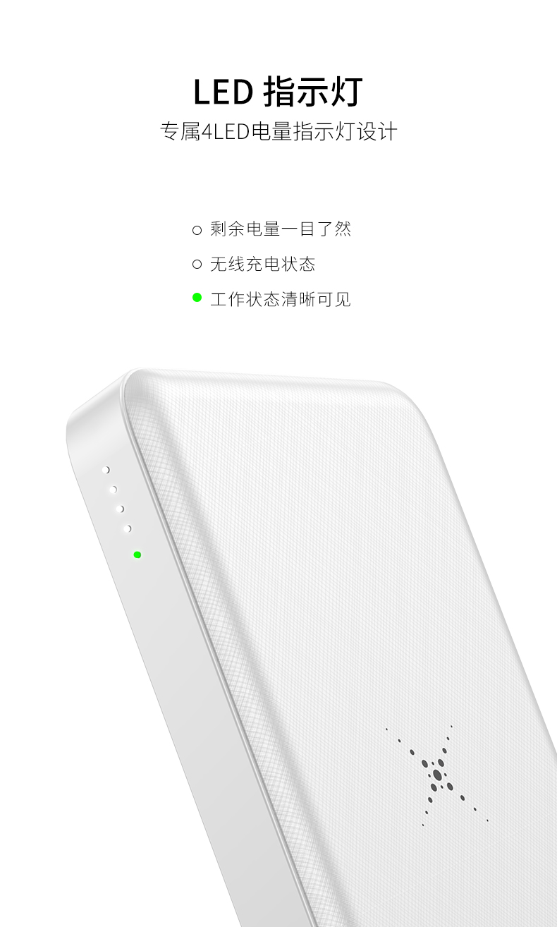 BASEUS sạc không dây lần nghĩ đến đầu ra kép di động điện 10.000 mA phí kho báu phổ của Apple Andrews - Ngân hàng điện thoại di động mua sạc dự phòng