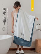 降价！AOKEE 日本成人家用浴巾60*120cm