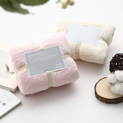 【下单立减5元】家用印花成人大毛巾