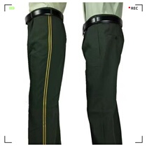 Solid color trousers mens summer dark green summer trousers with butt pockets regular trousers polyester cool pine color casual and loose
