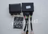 DIY Пекин Jingwei YJH-Q10A УПРАВЛЕНИЕ УПРАВЛЕНИЕ КОНТРОЛЛЕР КОНТРОЛЛЕРА Чжунглиана XCMG Получает аксессуары для отопления