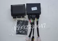 DIY Пекин Jingwei YJH-Q10A УПРАВЛЕНИЕ УПРАВЛЕНИЕ КОНТРОЛЛЕР КОНТРОЛЛЕРА Чжунглиана XCMG Получает аксессуары для отопления