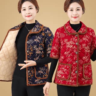妈妈装半袖棉服女秋冬马甲夹棉加厚中老年人棉衣宽松马夹中袖棉袄