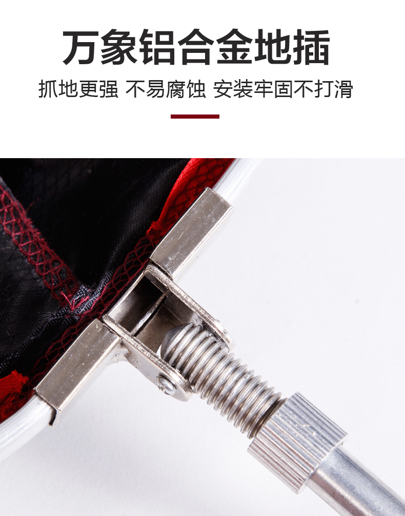 Cá cạnh tranh bảo vệ ngư dân hố đen cá lưới đánh cá lưới ngư cụ thiết bị đánh cá bằng thép không gỉ phủ keo khô nhanh chăm sóc cá cần câu gama seiko