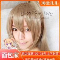 Spot Bread Home cosplay Silver Soul Wig Toda Totada General Enlightenment long hair version cos wig ponytail Gray