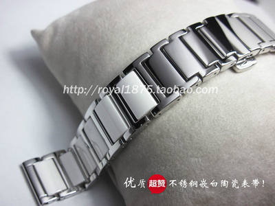 Special offer for shipment! Butterfly double button minimalist style women's 16mm ceramic steel strap