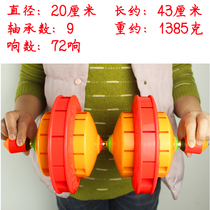 Hula hoop big diabolo 20cm double head 9 bearing 76 sound hula hoop diabolo monopoly hanging dragon with bearing