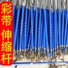 Товары от 名牌电铺