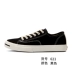 Feiyue nhảy nụ cười mở giày vải nữ thấp giúp cặp vợ chồng sinh viên retro mẫu giày thể thao hoang dã giày nam - Plimsolls giày converse cao cổ Plimsolls