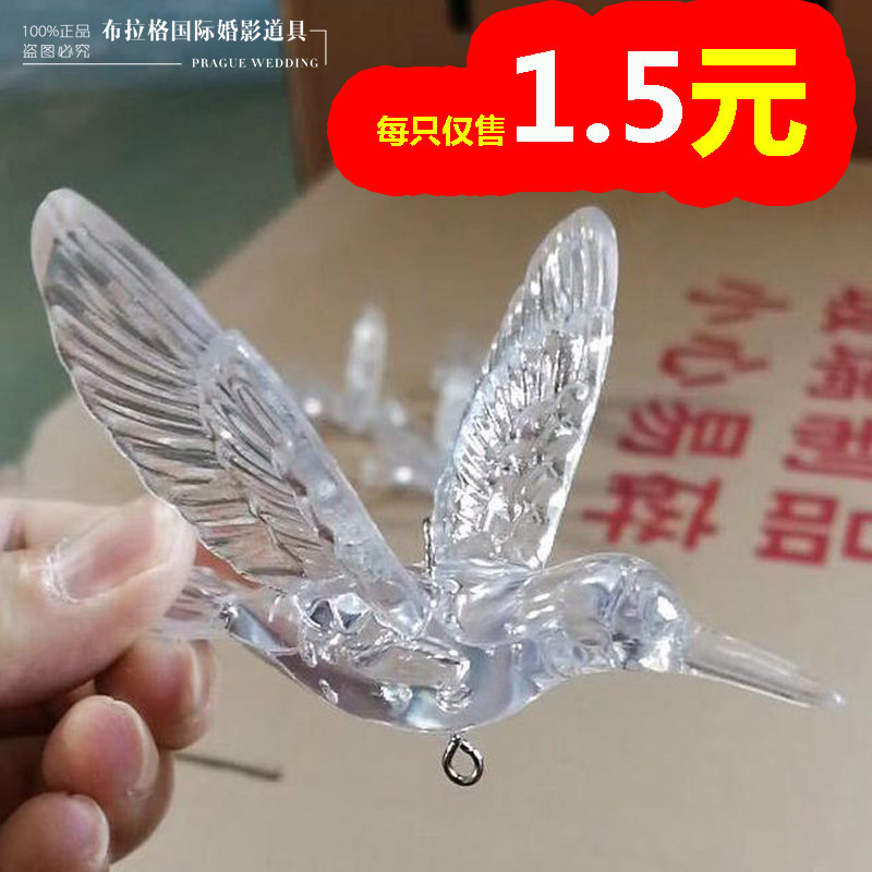 Indoor Pendant Kindergarten Pendant Beauty Chen Decoration Home Hotel Mall Ceiling Decoration Acrylic Birdie