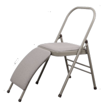 Iyengar Yoga Chair Multifunctional Yoga Assistive Chair Two Beam Bold Thickened Folding Chair