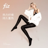 Удерживающие тепло демисезонные флисовые колготки, цветные зимние леггинсы, увеличенная толщина