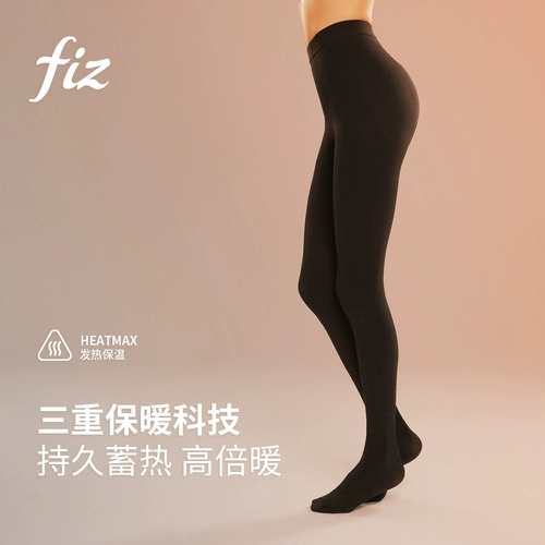 Удерживающие тепло демисезонные флисовые колготки, цветные зимние леггинсы, увеличенная толщина