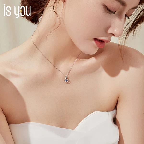 Товары от isyou旗舰店