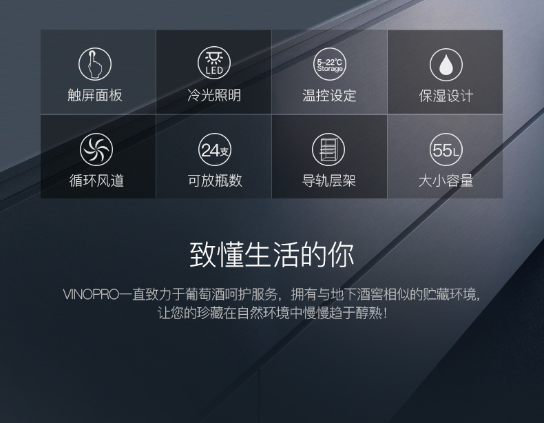 tủ rượu gỗ Tủ lạnh ngâm rượu VINOPRO Tủ lạnh rượu vang gia đình cao cấp tối giản hiện đại BI-55-A1 tủ đựng rượu đẹp