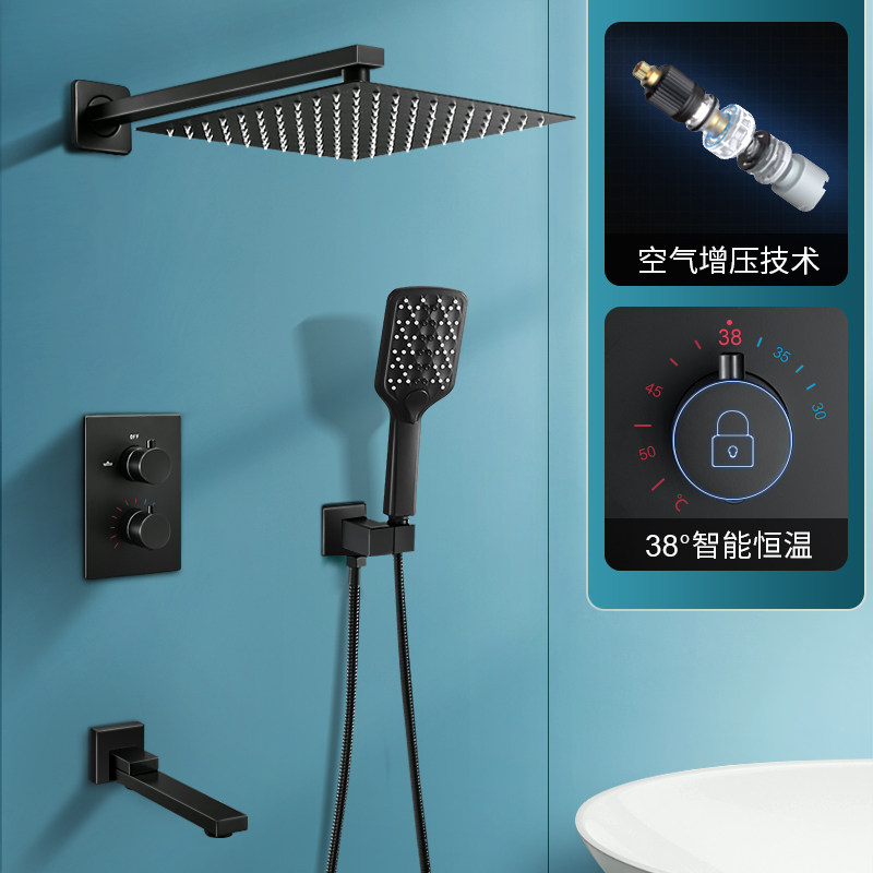 Concealed black wall-mounted shower embedded shower set powder room suspended ceiling waterfall thermostatic nozzle home