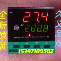 JIUYI Jiuyi electrical instrument AI107C intelligent temperature control meter DH107C thermostat AI108C brand new
