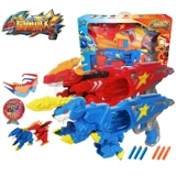 Подлинный звезда зверя Hunter 2 игрушки 1 Kaiyan 狁 狁 狁 ice Star Star Shin Energy Shin Shun Shun Speed ​​объединенная мягкая бомба Lian Men