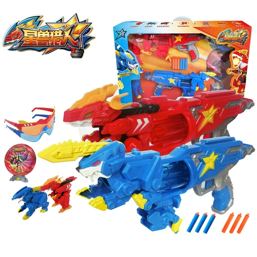 Подлинный звезда зверя Hunter 2 игрушки 1 Kaiyan 狁 狁 狁 ice Star Star Shin Energy Shin Shun Shun Speed ​​объединенная мягкая бомба Lian Men