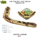 Qu Ruler Back Force Label [Brown]