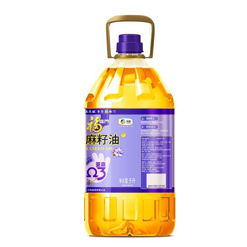 什么样的亚麻籽油最适合全家日常保健？