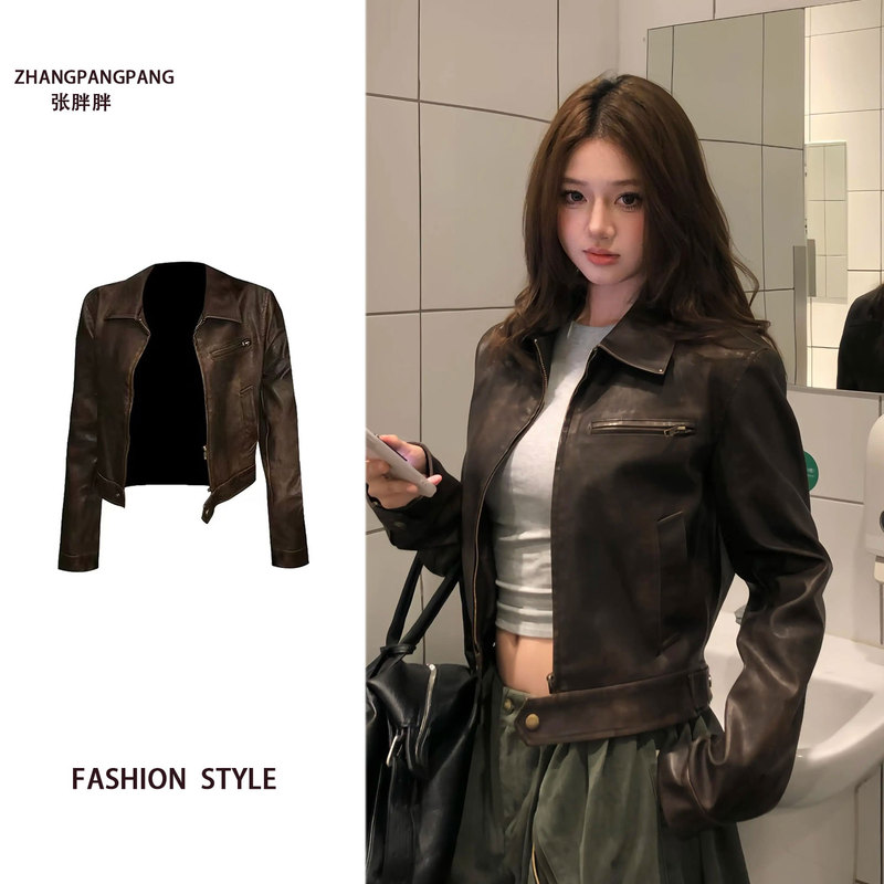 Plus-Size Sister's American Retro Coffee-Colored Lapel Short Leather Jacket for Women, Autumn Slim-Fit Pu Leather Cool Biker Jacket