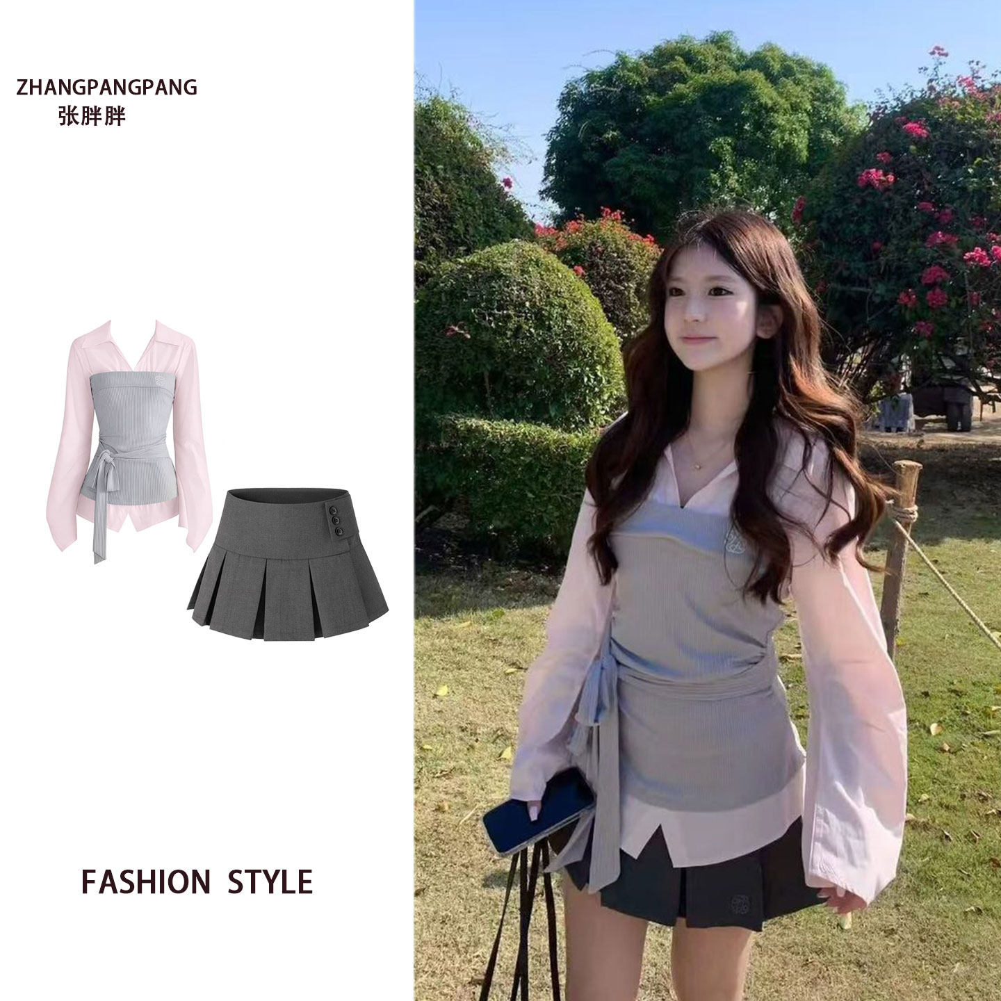 大码韩系初夏穿搭一整套女收腰假两件衬衫百褶半身短裙子两件套装