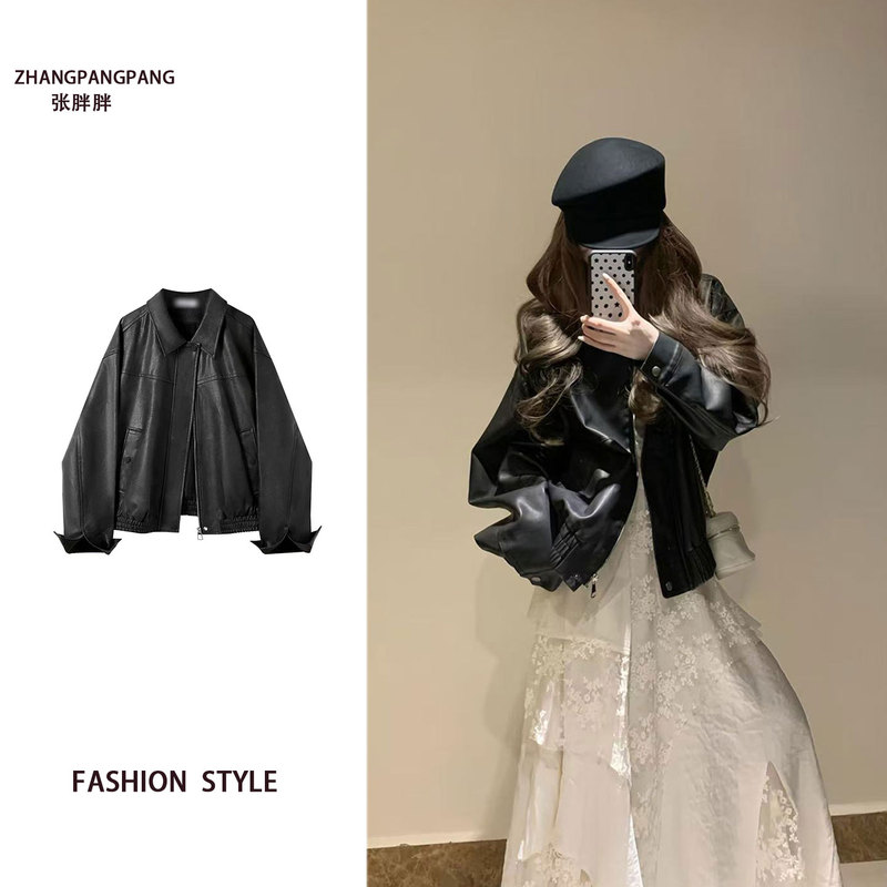 Plus-Size Vintage Black Pu Leather Jacket for Women, New Spring and Autumn Short Style, Versatile Hong Kong Style Biker Commuter Niche Jacket Plus-Size Vintage Black Pu Leather Jacket for Women, New Spring and Autumn Short Style, Versatile Hong Kong Style Biker Commuter Niche Jacket