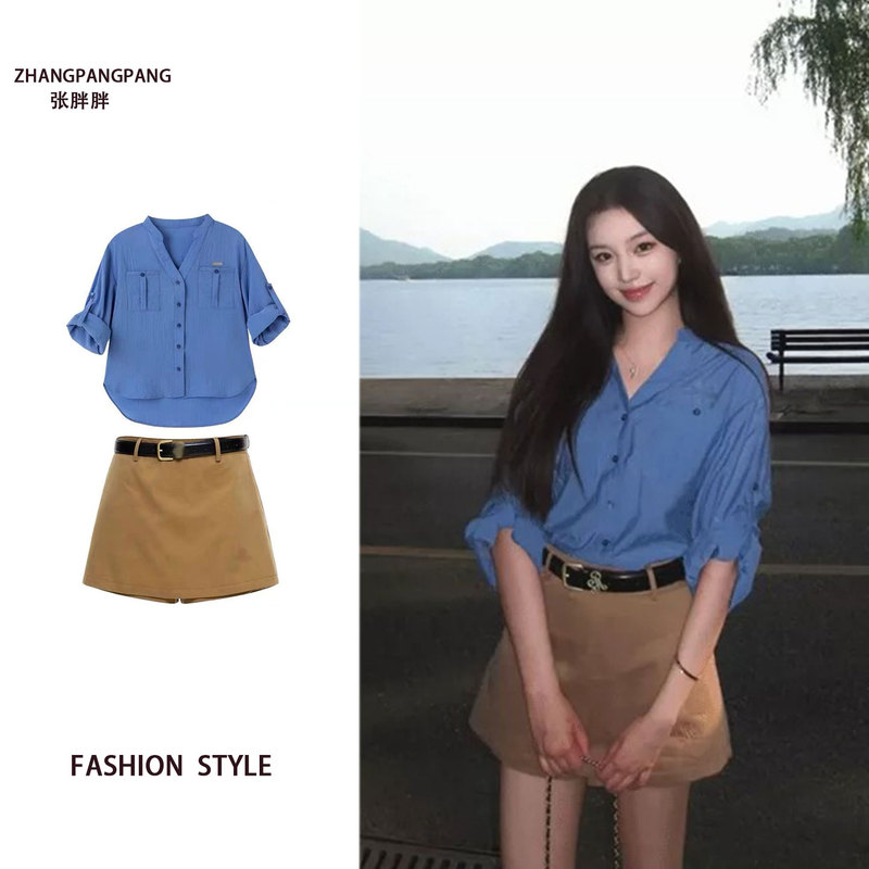 Plus-Size High-End Klein Blue Long-Sleeved Shirt for Women, New Spring and Autumn Korean Style Outfit, Hip-Hugging Skirt Two-Piece Set