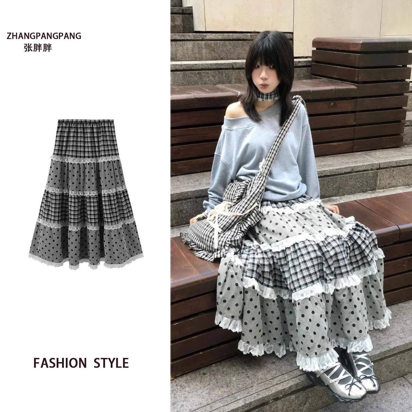 Large size chubby MM multi-layer lace plaid skirt for women in early spring versatile Japanese style large swing splicing A-line medium long skirt