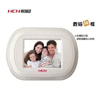 Miễn phí vận chuyển độ nét cao album ảnh kỹ thuật số HENGCHEN lịch điện tử lịch Desktop Photo Frame tùy món quà thời trang - Khung ảnh kỹ thuật số khung ảnh số điện tử