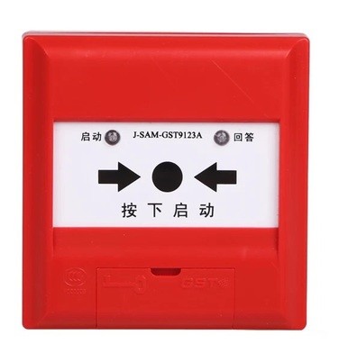 Bay Cancellation Fire Hydrant Start Pump Button J-SAM-GST9123A Alarm Start Pump Button without Key