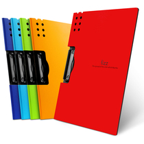 fizz folder a4 board clip horizontal data book writing pad a3 student test paper clip writing office supplies stationery storage box music score clip file test paper finishing artifact