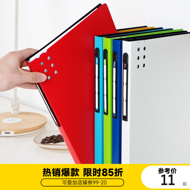 fizz folder information brochure transparent insert page a4 information collection book information clip storage clip office supplies multilayer finishing live page clip collection of plastic files red workplace classification